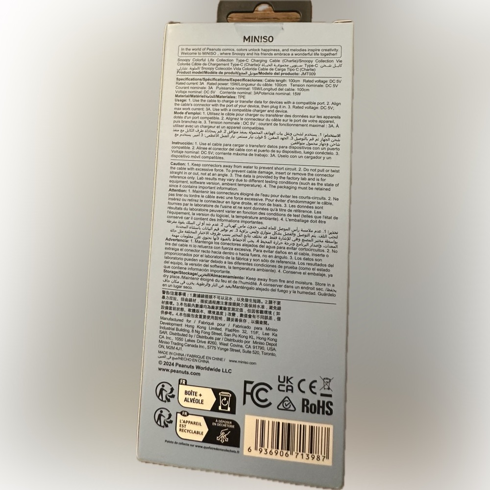 Peanuts Charlie Brown Type-C Charging Cable 15W, 3A, 1m
Snoopy Collection NWT - Picture 3 of 3